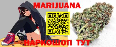 кокаин колумбия Заводоуковск