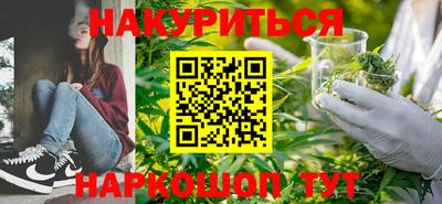 марки nbome Заволжье