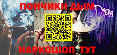 кокаин перу Берёзовский