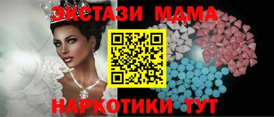 меф Жуковский