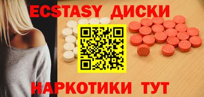 кокаин колумбия Заводоуковск