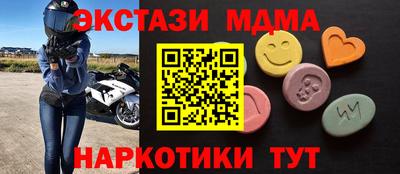 кокаин перу Берёзовский