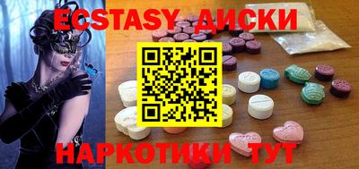 марки nbome Заволжье