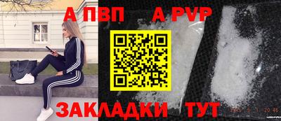 кокаин колумбия Заводоуковск