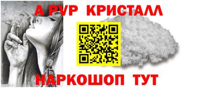 кокаин перу Берёзовский