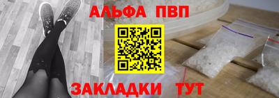 кокаин перу Берёзовский