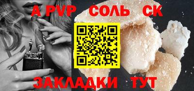 меф Жуковский