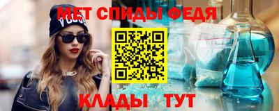 меф Жуковский
