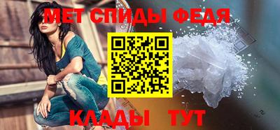 меф Жуковский