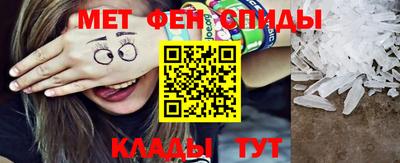 каннабис Беслан