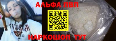 кокаин перу Берёзовский