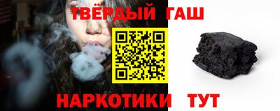 кокаин колумбия Заводоуковск