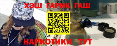 меф Жуковский