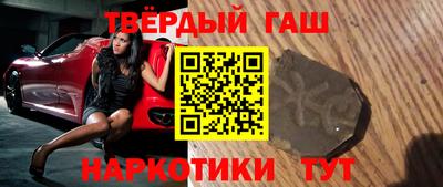 кокаин колумбия Заводоуковск