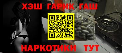 кокаин перу Берёзовский