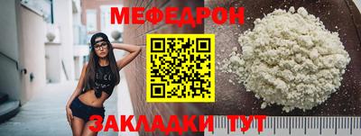 ECSTASY Абакан