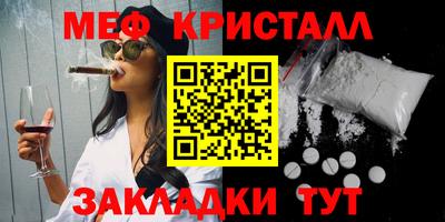 кокаин колумбия Заводоуковск