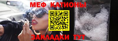 марки nbome Заволжье