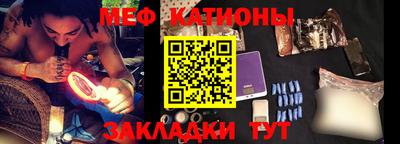 марки nbome Заволжье