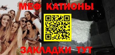 марки nbome Заволжье