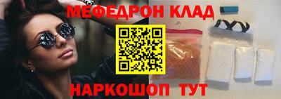 марки nbome Заволжье