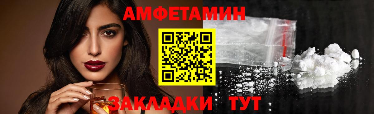 Гашиш  Саки  Гашиш  КЕТАМИН  Марихуана  Меф МЯУ МЯУ кристаллы  Alpha-PVP СК   Cocaine 